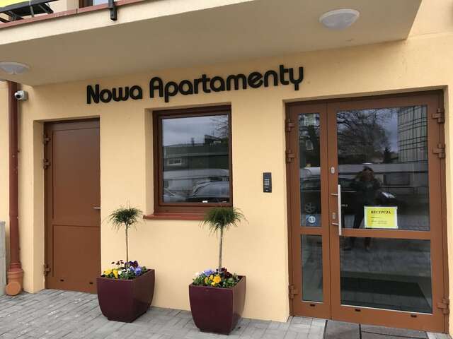 Апартаменты Nowa Apartamenty Крыница-Морска-3